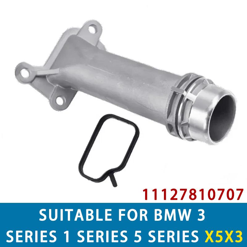 11127810707 Precise Aluminum Car Engine Cooling Pipe Adapter for BMW 1 3 5 Series X1 X3 X5 X6 Block Water Pipe Joint DIY