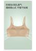 Fenteng [invisible liquid foundation] 2-piece seamless breathable girl underwear student bra girl development vest