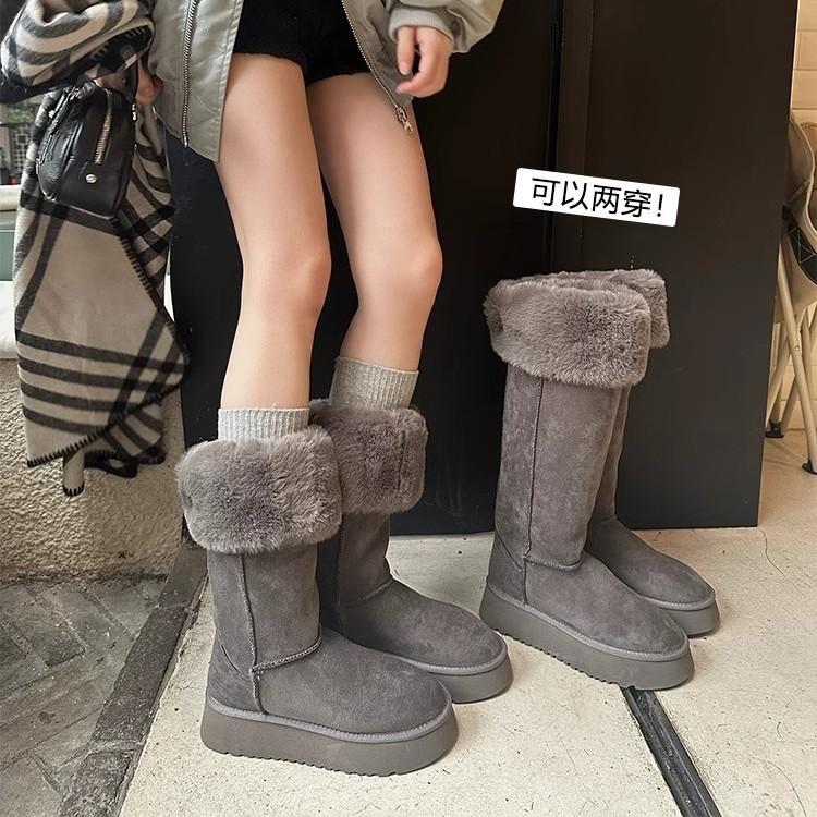 Wool version~ grey tall snow boots women's new winter thick-soled boots with fleece and thicker two thermal cotton boots