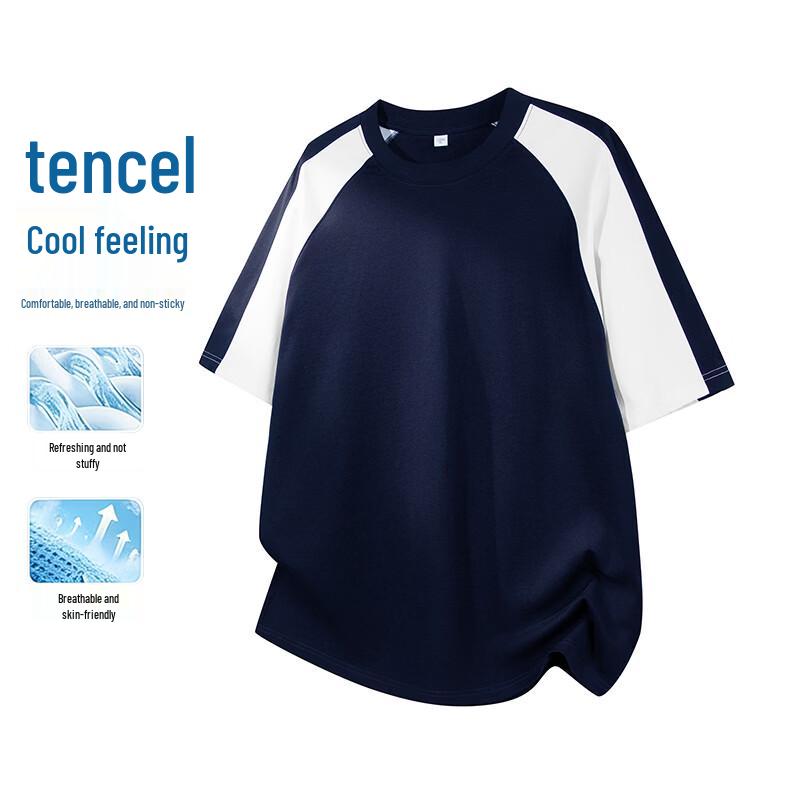 VUUG Men s Lyocell Blend Colorblock Short Sleeve T-Shirt XXL