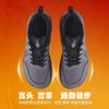 Large Size Lightweight Wide Head Casual Sports Shoes Fly-Woven Mesh Men'S Shoes Fat Feet Fat Barefoot Running Shoes