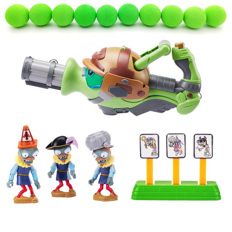 Plants vs. Zombies 2 Large Pea Gatling Soft Shooting Pneumatic Cannon Pea Shooter Sling Pea Peashooter Soft Bullets Toys Gifts