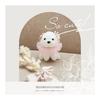 HAYAOKIYASAN Ballet Piano Puppy Plush Keychain - Cute Sakura Gift for Girls, Elementary & Middle School Students