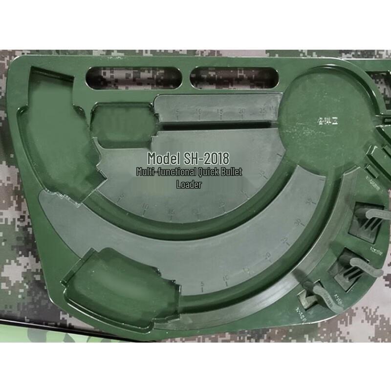 Type 18 Multi-function Manual Bullet Loader