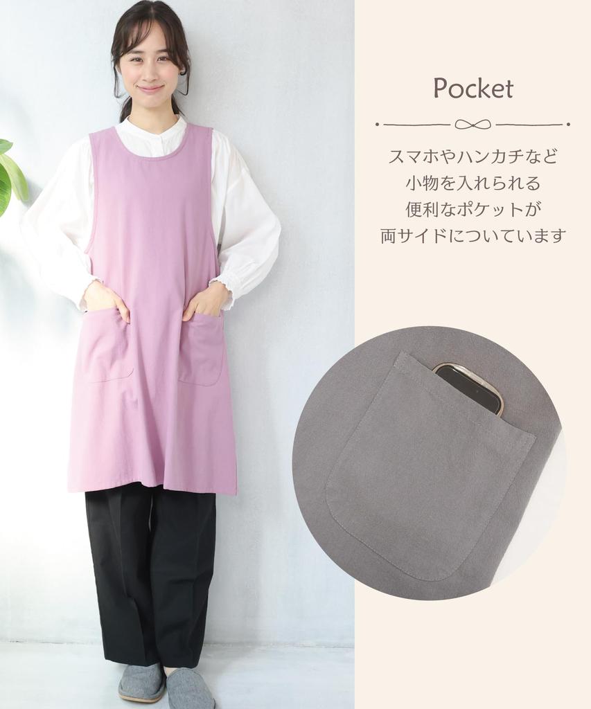 Easy To Gentle On Stylish and Back Cross with Pocket Women's Apron, Wear, 100% Cotton, Skin, Cute, Design, (Plain Black 1/ML/kca001)