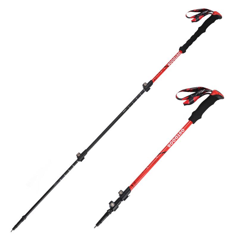 OEING Ultralight Carbon Fiber Trekking Pole
