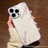 Full screen floral application iPhone16plus Apple 11/12/13/14/15Promax mobile phone 17 case