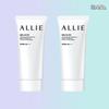 Allie Sunscreen Chrono Beauty Gel UV EX 90g (2ea) (SPF50+) Waterproof UV Protection (17503206)