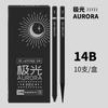WINTREE Aurora 14B 16B Ensemble Complet d'Outils de Croquis au Crayon Entièrement Mat Crayon Carbone Carbone Entier Carbone Souple Pour Étudiant en Art Débutant