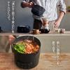IRIS OHYAMA Cooking Kettle, Single Pot Ramen, Washable, Comes with Hot Drain Function, Temperature Adjustment, 40~100, 1L ICK-M1200-B, Black, Power Sa