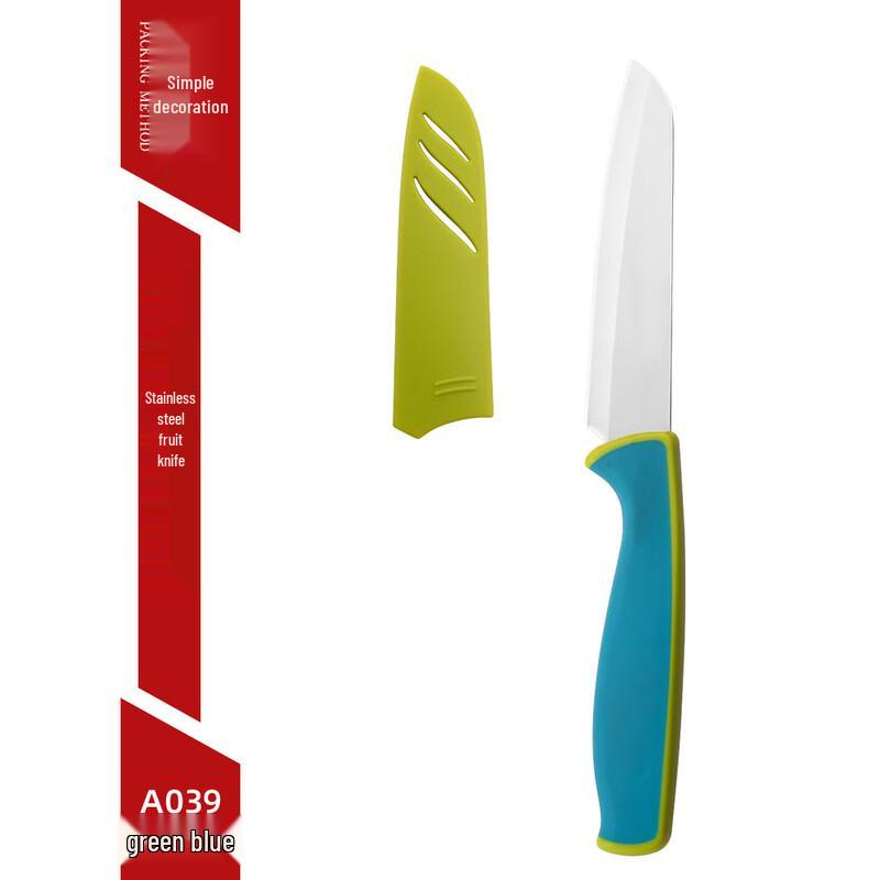 Wutuo Baby Food Scissors Set