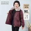 Xuezhongfei Women's Fox Fur Collar Down Jacket