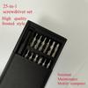 25pcs Precision Screwdriver Set, Screwdriver, Multi-Function Repair Tool, Durable, Multiple Models, Suitable for Mobile Phone And Tablet Disassembly