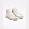 Sneakers Converse Beige Chuck 70 Crafted