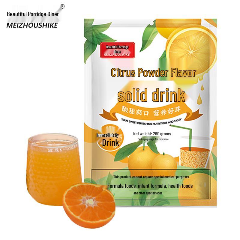 Meizhou Shike Instant Tangerine Drink Powder