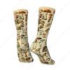 Mushrooms Mid-Calf Boot Socks Soft Breathable Crew Socks Novelty Sport Athletic Socks For Women Men