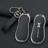 Husă Carcasă Cheie Mașină din Aliaj de Zinc Pentru Xiaopeng xpeng p7 p7i p5 g3 g3i g9 g6 22-23 Pachet Carcasă Cheie Accesorii Auto