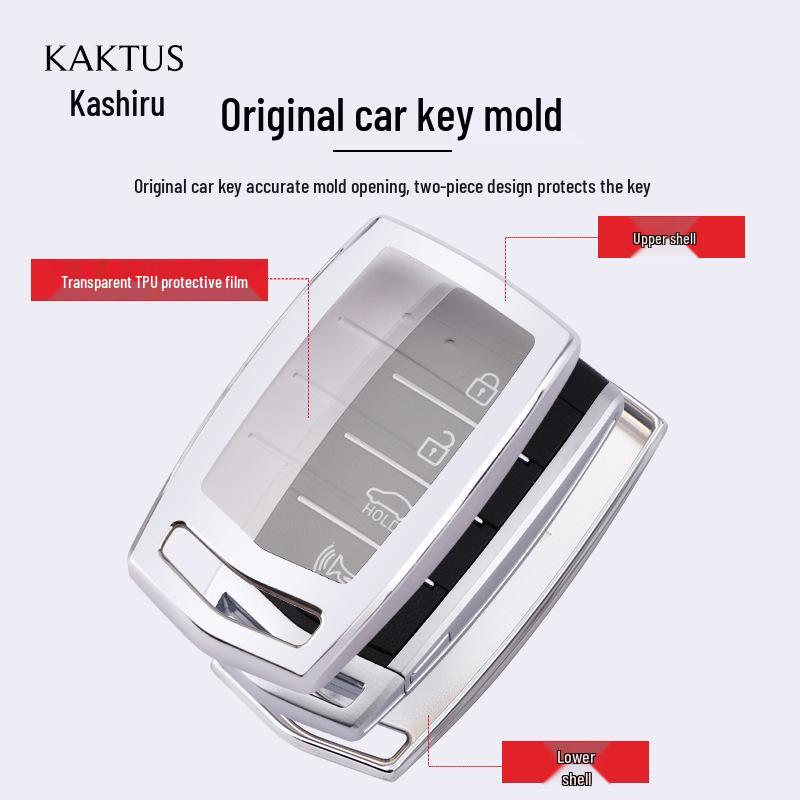 KAKTUS Kashi Ru Car Key Bag for Genesis Key Protection