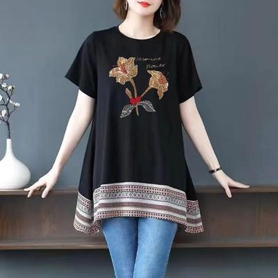 OverSize T-shirt for Women Summer Cotton T-shirt Soft Loose Casual Comfortable Pullover T-shirt Top