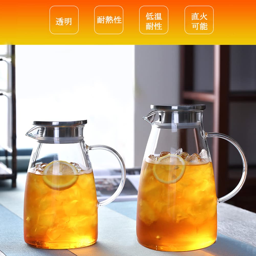 Artispro Glass Teapot, Heat-Resistant, 1.5 Liter, Stainless Steel, with Integrated Tea Strainer Lid