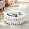 Four Seasons Oval Cat & Small Dog Nest: Thick, Enclosed, Large Size, Winter-Warm Pet Bed