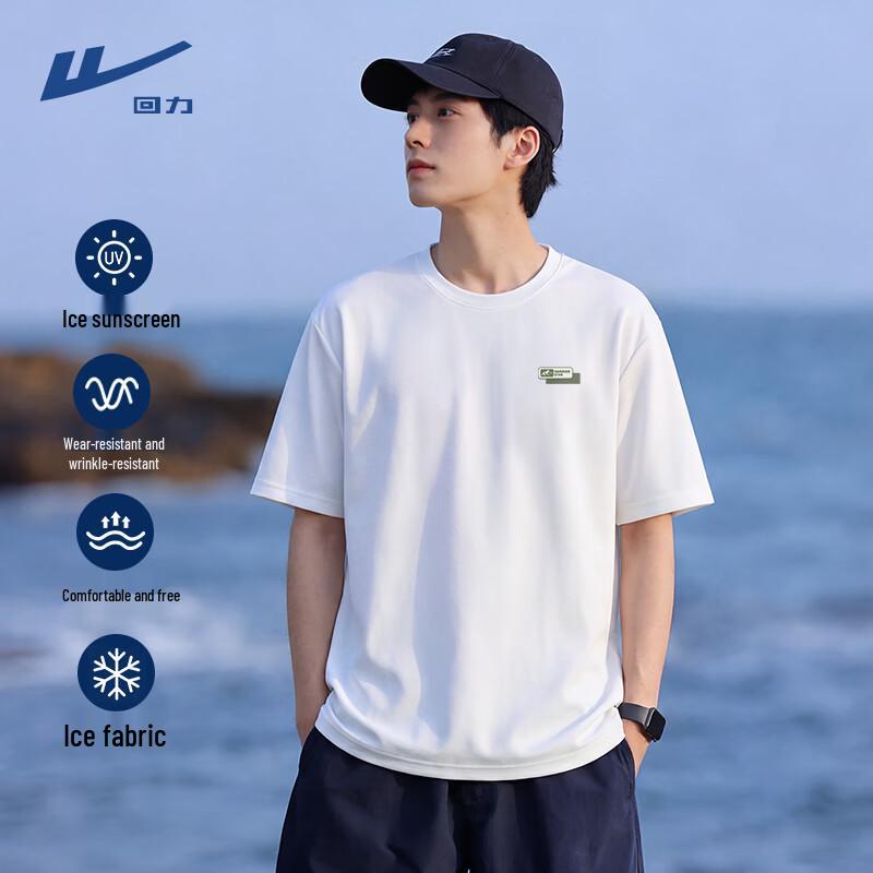 Warrior Men's Cooling Loose Fit Short Sleeve T-Shirt