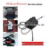 BMW 7 Series G11/G12 Tailgate Lock Motor Actuator, OE #51247357097