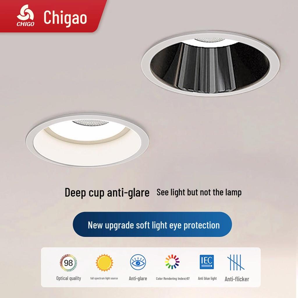 Small Hill Anti-Glare LED Recessed Ceiling Spotlight for Living Room, Home, or Commercial Use - 75 Downlight