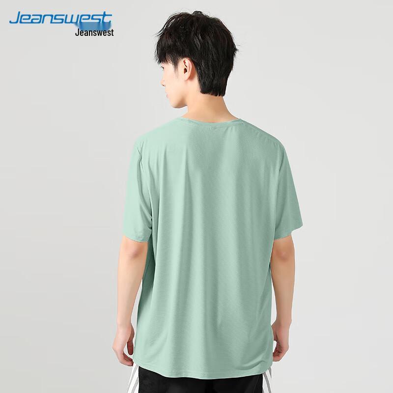 Jeanswest Men's Ice Silk Mesh Quick-Dry T-Shirt