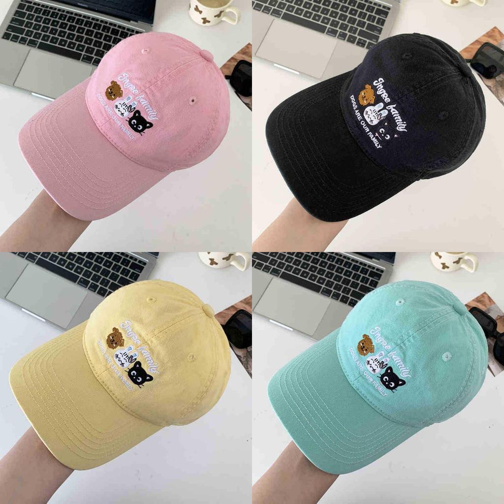 Cute Embroidered Baseball Cap For Women Summer Sun Protection Adjustable Cotton Hat