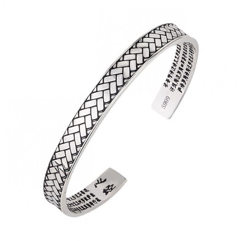Vintage Open Cuff Bracelet Men Women Ethnic Woven Style Plated Copper Bangle With Heart Sutra Design
