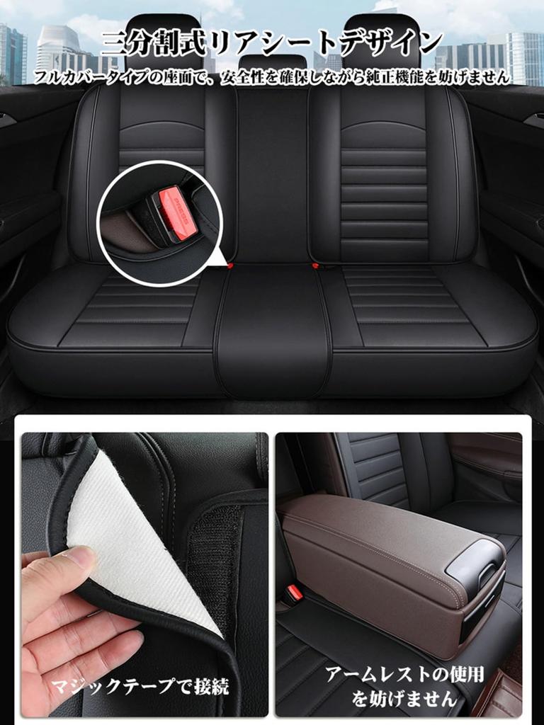 Bilbarnstolsskydd för Toyota Prius 60-serien, Skydd för 5 säten, Läder, Halkskydd, Fläckskydd,