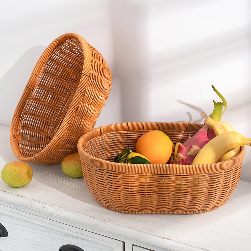 Imitation Rattan Storage & Fruit Basket