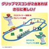 TAKARA TOMY Plarail You Grip Sada Shinkansen Hayabusa DX řady Mascon E5 Vlak Hračka Ages Drive! 3+