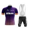 Miling Korte Mouw Fietsjersey