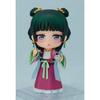 Nendoroid Kusuriya No Hitorigoto Maomao Garden Party Ver. Non-Scale Painted Plastic Action Figure