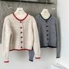 Short sweater jacket women's spring and autumn knitted cardigan button design color matching apricot top new love