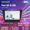Compatible Android System Large Screen for MG ZS Car Navigation