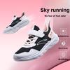 Anta Kids Vitality Synthetic Leather Mesh Fashion Simple Comfortable Versatile Sneakers Kids Sneakers Black White Pink A22435566-6