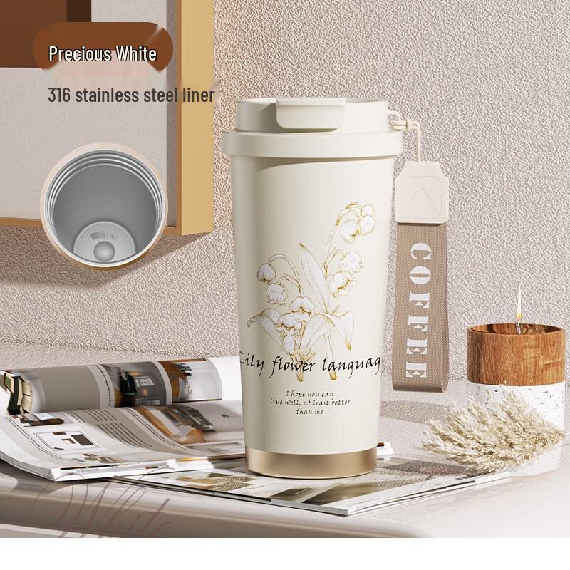 TLAKEHO Lily of the Valley 530ML Dual-Drink Insulated Mug