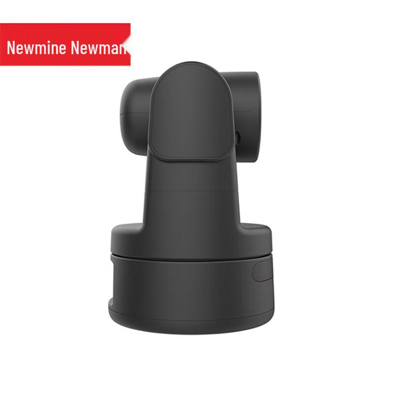 Newman NM-S03 2K HD Conference Camera with Dual-Axis Gimbal