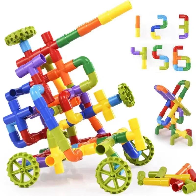 Children's Pipe Building Blocks Toy Assembly Plastic Water Pipe Educational Interactive Diy Toy For 3 Years Old Kindergarten