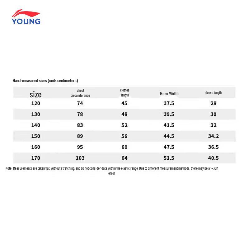 Li-Ning Boys' Summer Cotton Short Sleeve T-Shirt