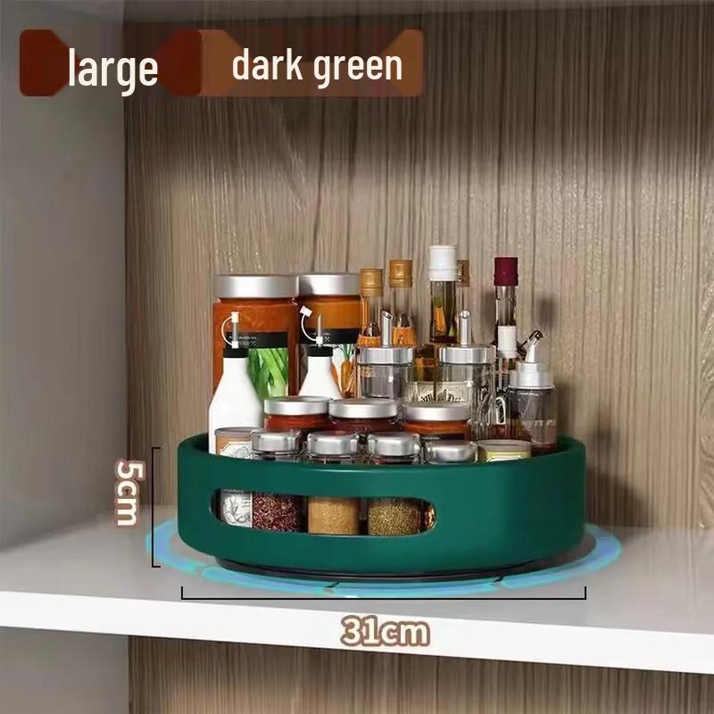 Handon Rotating Spice Rack
