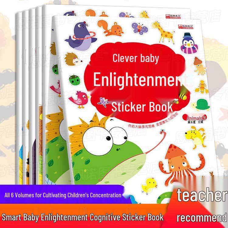 Whole Brain Development Sticker Book for Ages 0-6: Dress-Up & Concentration Training