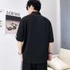 Japanese Retro Handsome Shirt Men's Trendy Short-sleeved Fashion Korean Style Loose Couple Design Sense