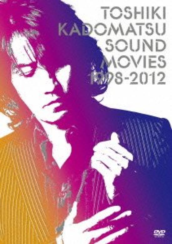 

SOUND MOVIES 1998-2012 [DVD]