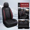 Universal All-Season Leather Car Seat Cushion - Full Coverage