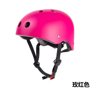 Adjustable Outdoor Cycling, Drifting Helmet, Children's Skateboarding, Adult Mountaineering,  Climbing, And River Tracing Helmet