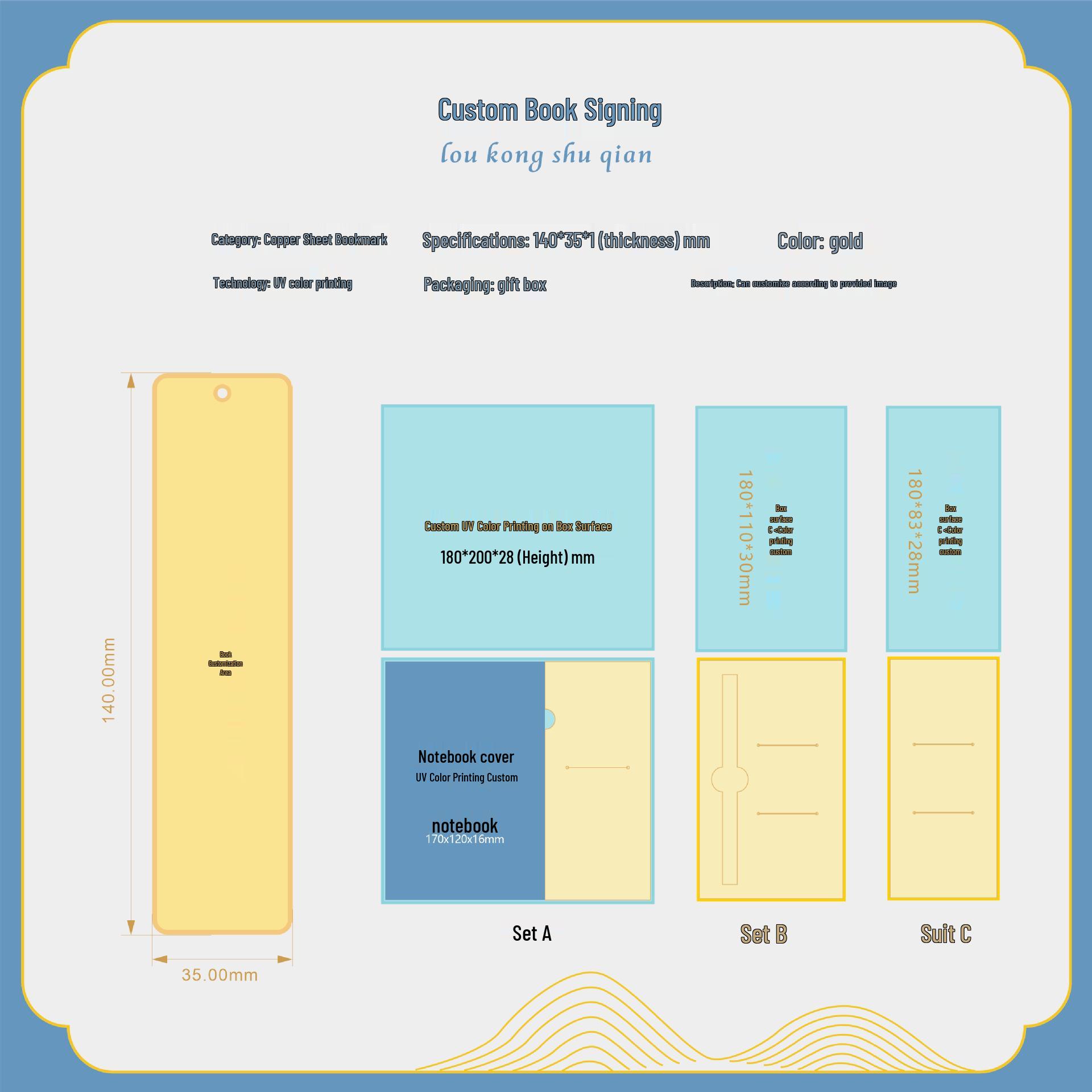 Exquisite Brass Bookmark Set: Chinese Palace Museum Style, Cultural & Creative Gift Box for Teachers